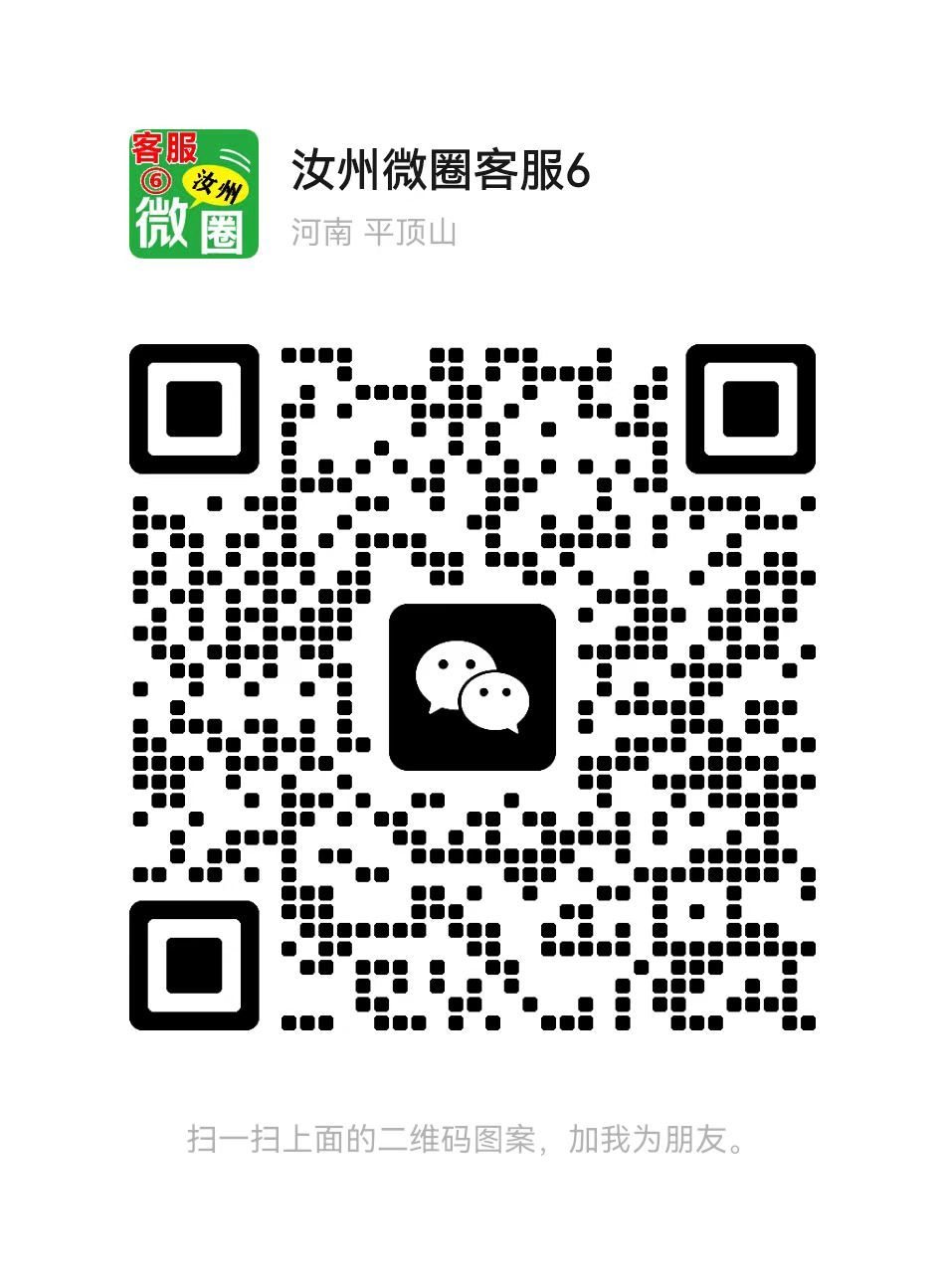 微信图片_20241010163124.jpg